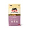 Acana Grass-Fed Lamb Dog Food (Grain Free)
