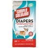 Simple Solution Diapers (Pack of 12) - Small