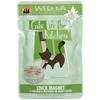 Weruva Cats in the Kitchen Chick Magnet Pouches for Cats - Front