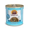 Weruva Feline Mack & Jack With Mackerel & Grilled Skipjack in Aspic