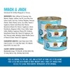 Weruva Feline Mack & Jack With Mackerel & Grilled Skipjack in Aspic