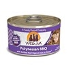 Weruva Feline Polynesian BBQ With Grilled Red Bigeye in Aspic