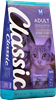 Montego Classic Cat Food -Tuna
