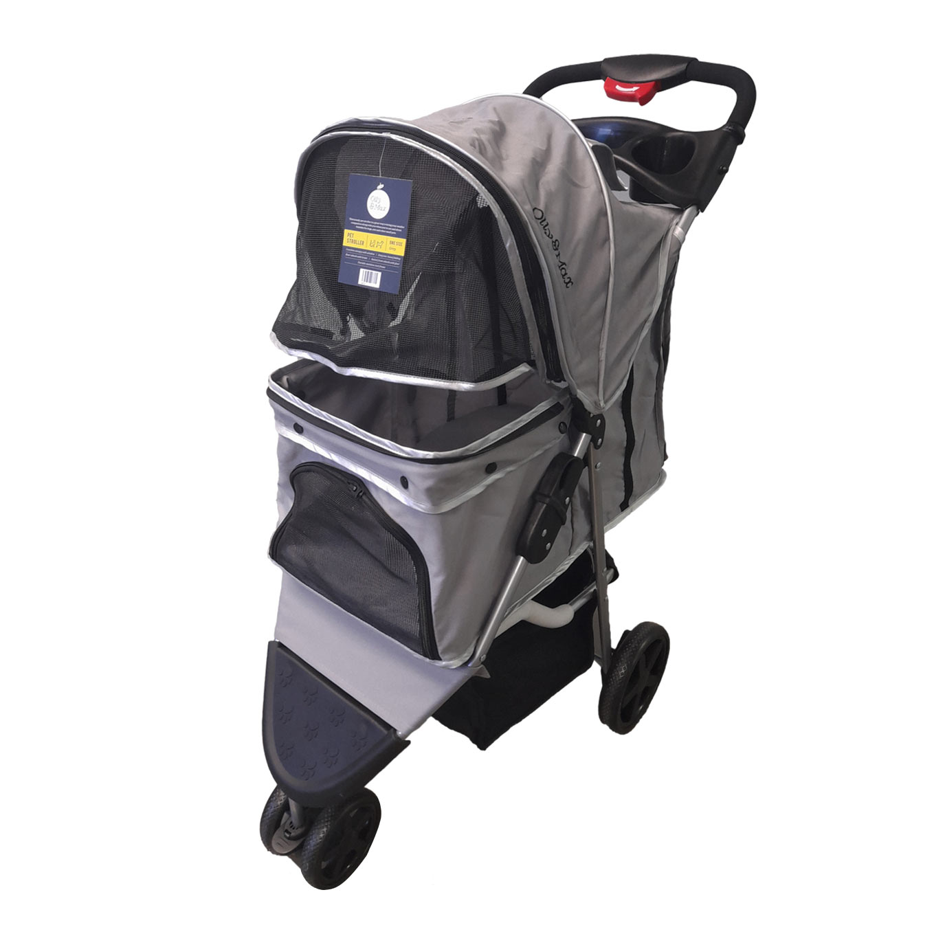 Olly & Max Pet Stroller (Grey) Absolute Pets