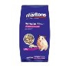 Marltons Hamster Fruit & Vegetables