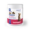 Montego Xenpet Mobility Chews