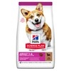 Hills Science Plan Canine Adult Small Breed - Lamb and Rice