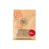 Natures Nest Avian Complete 1kg