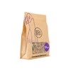 Natures Nest Avian Wholegrain 1kg