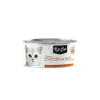Kit Cat Chicken & Beef 80g