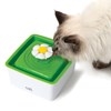 CATIT MINI FLOWER DRINKING FOUNTAIN 1.5L
