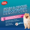 Simple Solution Spring Breeze Extreme Stain & Odour Remover 