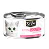 Kit Cat Kitten Mousse (Chicken) 
