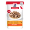 Hill's Science Plan Feline - Adult Chicken Pouches 
