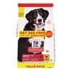 Hills Science Plan Canin Adult Large Breed (Chicken) 