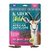 Karoo Trail Bites Antelope & Rosemary (227g) 