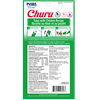 Churu Tuna & Chicken 
