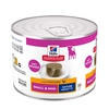 Hill's Science Plan Mature 7+ Adult Small - Chicken Mousse 