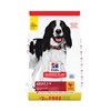 Hill's Science Plan Canine Adult Medium Breed - Chicken Bonus Bag
