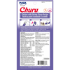 Churu Chicken & Shrimp