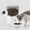 BNETA Smart Pet Feeder F14-W