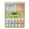 Highlighters 6 Kitty Face
