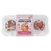 Valentine Pupcakes (3 Pack)