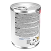 Hill's Science Plan Canine Adult 370g Can (Turkey)