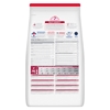 Hill's Science Plan Canine Adult Large Breed - Lamb with Rice