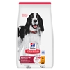 Hill's Science Plan Canine Adult Medium Breed - Chicken