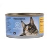 Posh Pets Tuna & Chicken