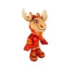 FIFA Mascot Mapple