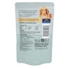 Posh Pets Adult Chicken Pouch