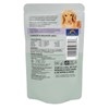 Posh Pets Adult Beef Pouch