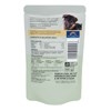 Posh Pets Puppy Chicken Pouch