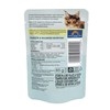 Posh Pets Kitten Chicken Pouch 