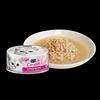 Kit Cat Complete Kitten Chicken 70g 