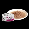 Kit Cat Complete Kitten Tuna 70g 