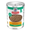 Hill's Science Plan Canine Puppy 370g Can (Savoury Chicken)