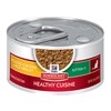 Hills Science Plan Feline Kitten Chicken & Rice Stew 79g