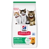Hill's Science Plan Feline Kitten - Chicken