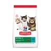 Hills Science Plan Feline Kitten Healthy Development Tuna