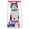 Hill's Science Plan Feline Mature Adult 7+ - Chicken