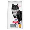 Hill's Science Plan Feline Sterilised Cat Mature Adult 7+ Chicken