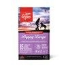 Orijen Large Breed Puppy Dog Food